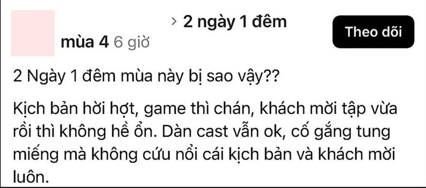 VietnamCleanroom