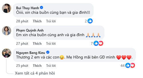 VietnamCleanroom