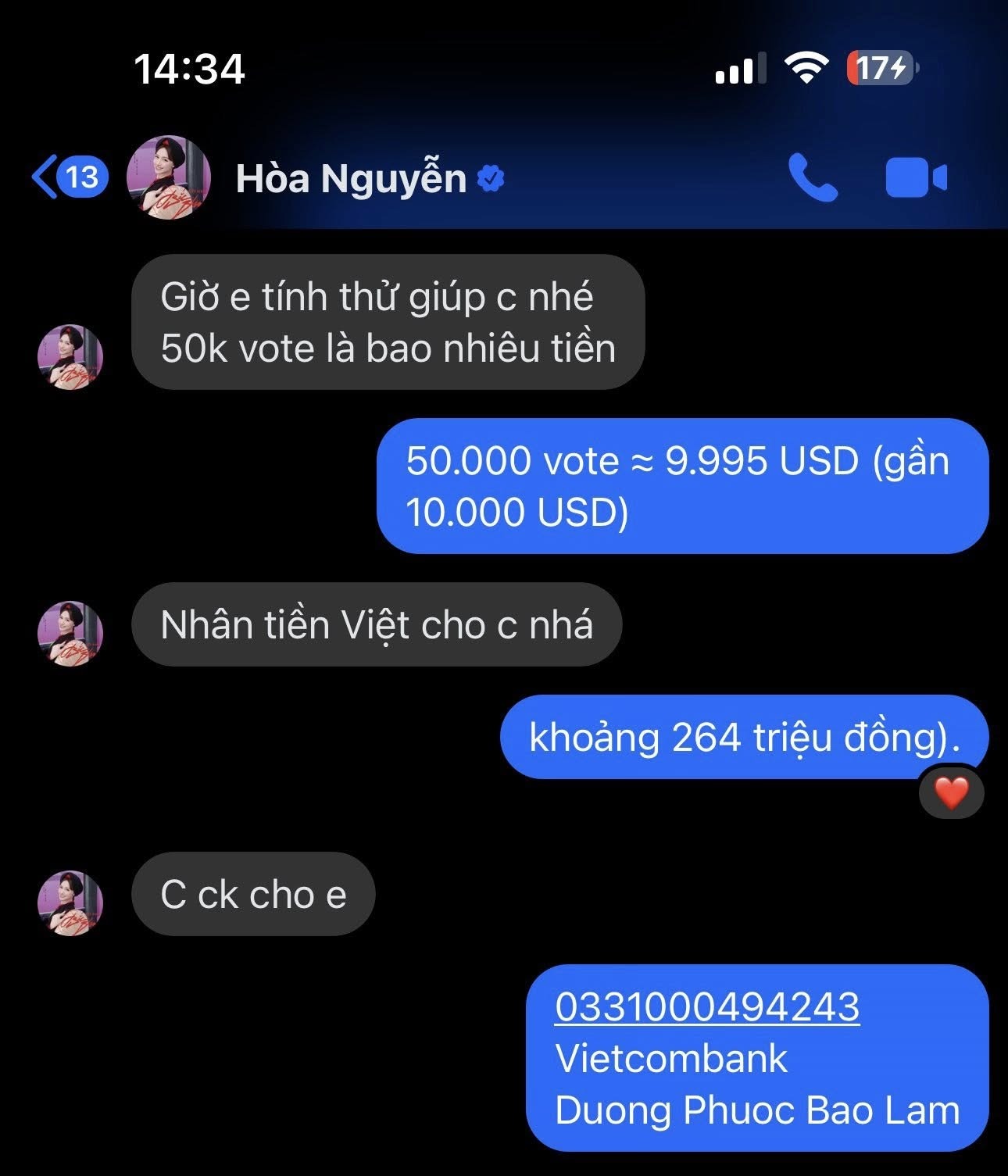 VietnamCleanroom