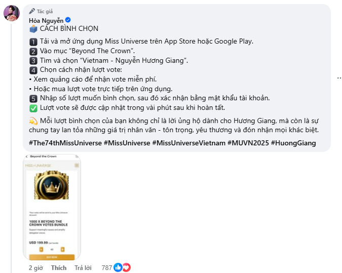 VietnamCleanroom