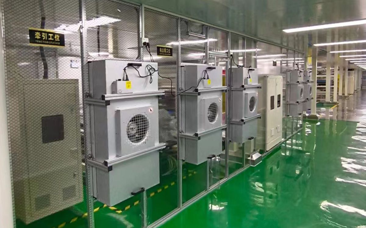 Vai trò của FFU trong sản xuất dược phẩm đạt tiêu chuẩn GMP-WHO & EU-GMP